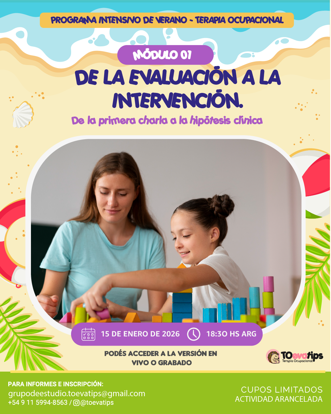 PROGRAMA INTENSIVO DE VERANO - MODULO 1: DE LA EVALUACIÓN A LA INTERVENCIÓN.